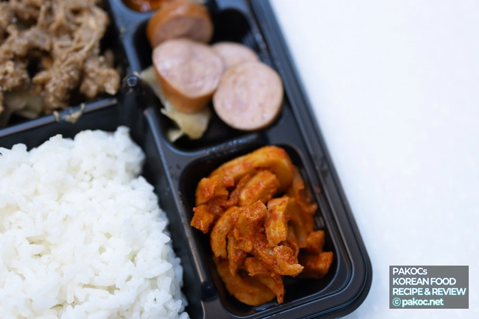 편의점 도시락 식사 대용 추천