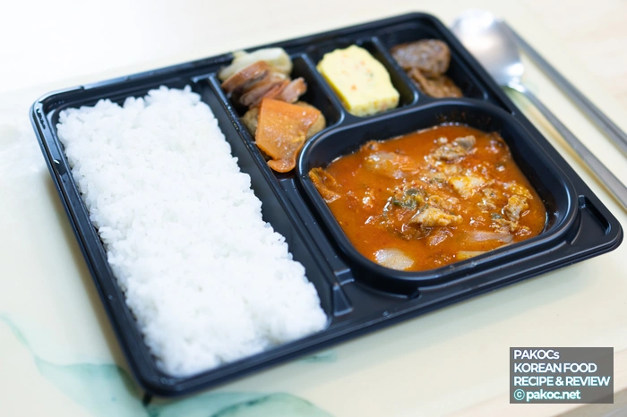 맛있고 간편한 김치찌개 도시락