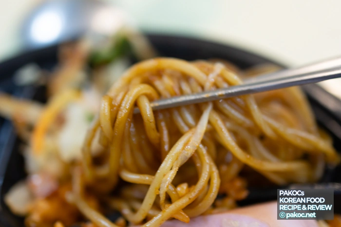 편의점 도시락 추천 댓글