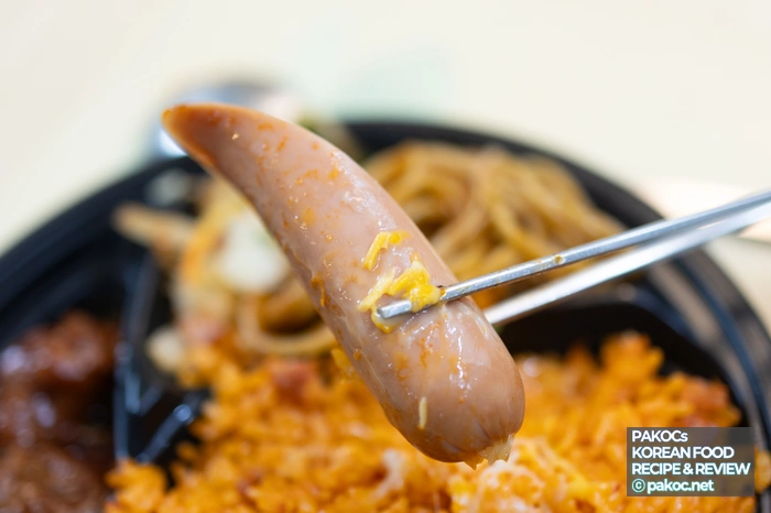 맛있는 큐브스테이크 사진