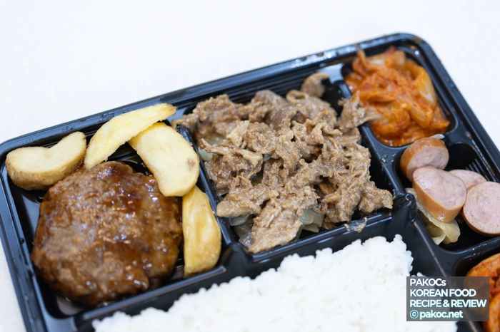 불고기 도시락 맛 특징 리뷰