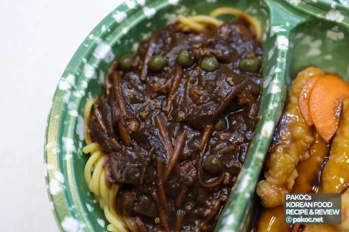 CU Chinese Gourmet review details