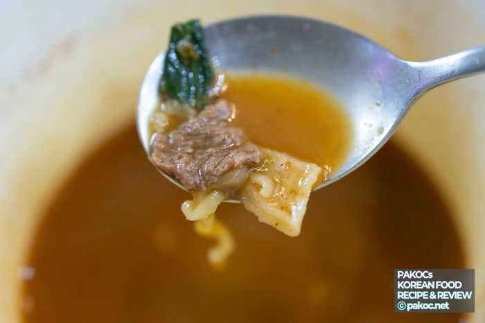 カップ麺 具材 チンゲンサイ情報