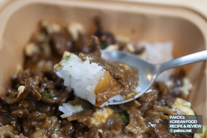 특별한 한끼 식사 아이디어