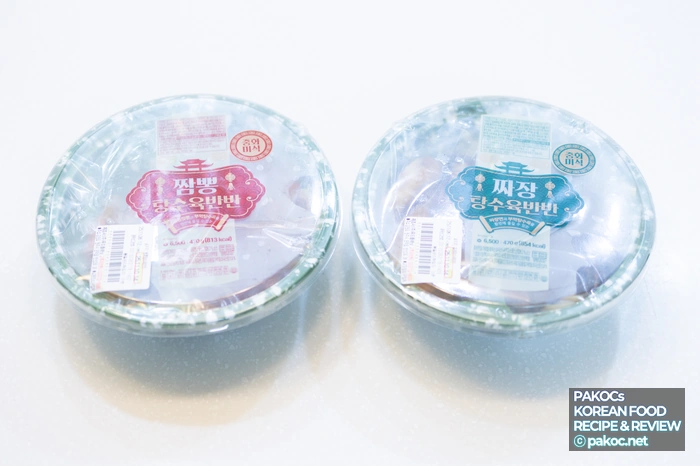 Chinese Gourmet jjamppong + sweet and sour pork half-and-half price