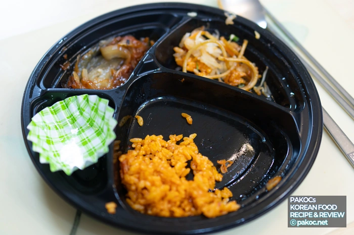 구성 좋은 도시락 리뷰