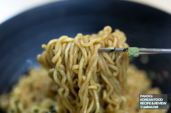 기대되는 새로운 라면 리뷰