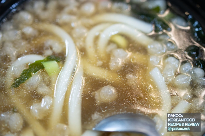 우동 시식 후기 비교