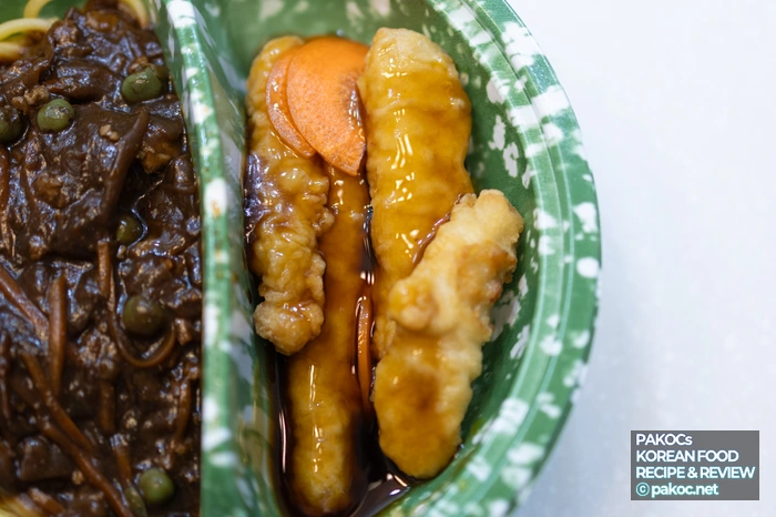 Chinese Gourmet sweet and sour pork with sauce poured on