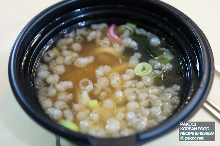 GS25 혜자 우동 리뷰