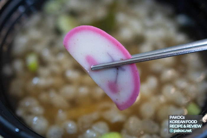 즉석 우동 편리함 소개