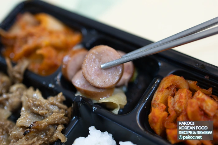 한도초과 도시락 전반적 구성 비교