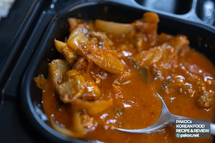 편리한 세븐일레븐 도시락 리뷰