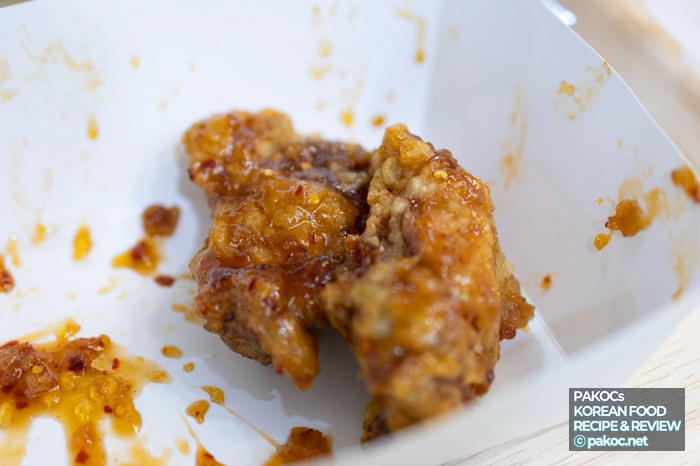 BHC スイートチリキング レビュー ソースの特徴