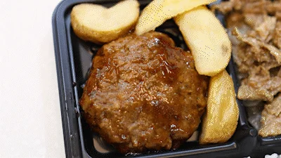 세븐일레븐 도시락 한도초과 리뷰