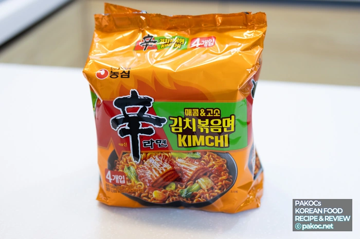 이마트 단독 한정판매 상품