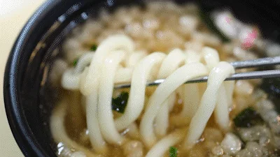 혜자로운 우동 메뉴 소개