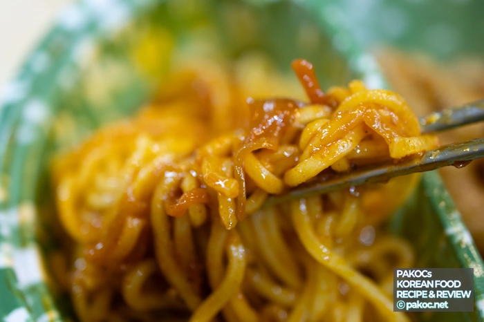 Convenience store food review experience