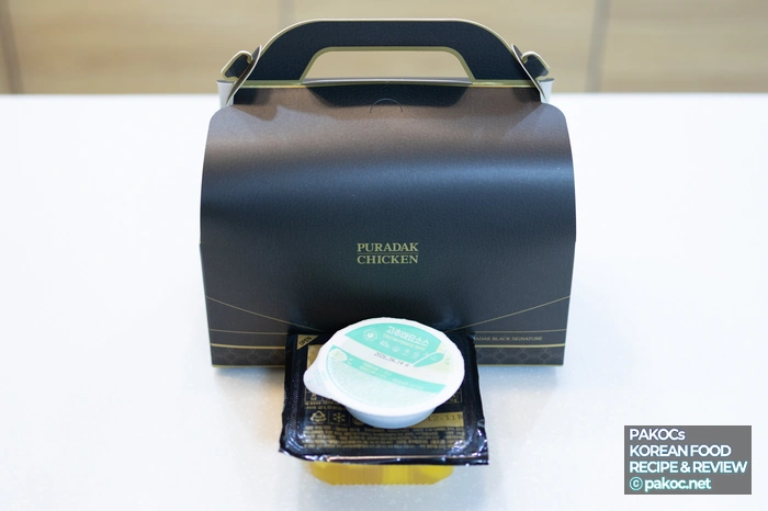 푸라닭 신메뉴 리뷰 상세