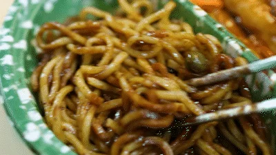 Jjamppong price and value info