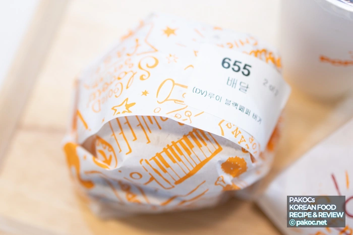 루이통 버거 구성 정보