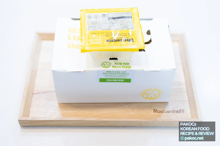 チキンレビュー BHC 新メニュー おすすめ