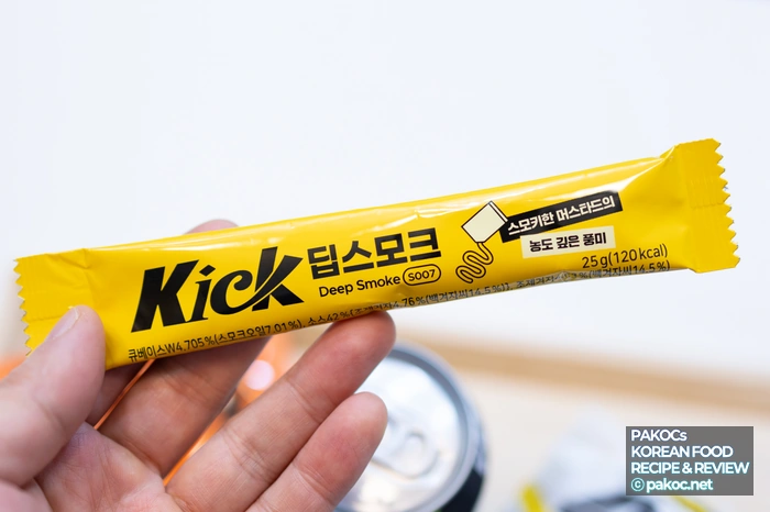 맛있게 먹는 햄버거 리뷰