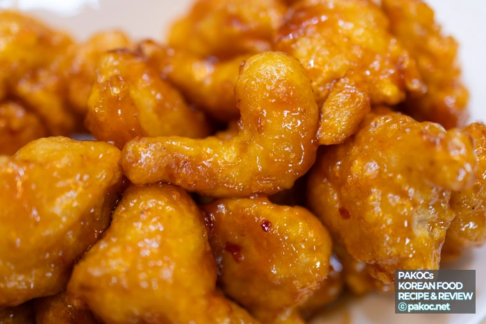 새콤달콤한 칠리소스 사진