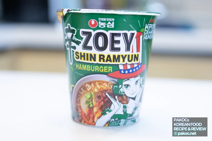 신라면 햄버거 맛 원재료 조사