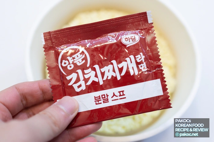 Comparison analysis of kimchi jjigae ramen