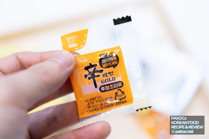 신라면 골드 시식 후기