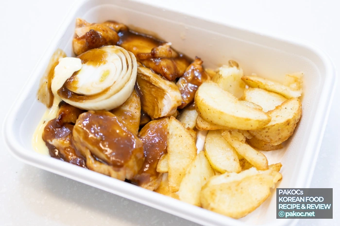 치킨 프랜차이즈 특별한 메뉴