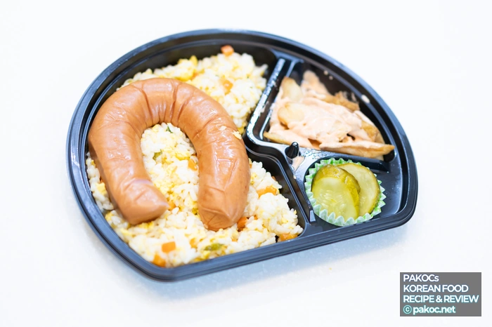 신년맞이 특별한 도시락 메뉴