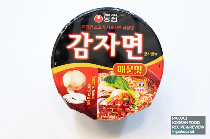 농심 감자면 큰사발면 매운맛