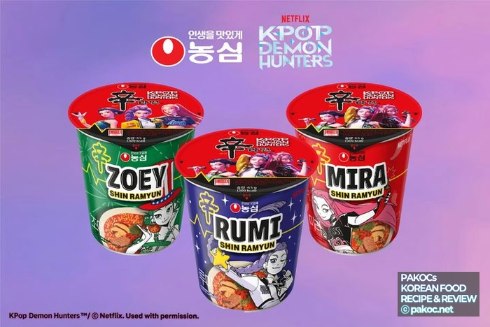 농심 케이팝 데몬 헌터스 신라면 리뷰