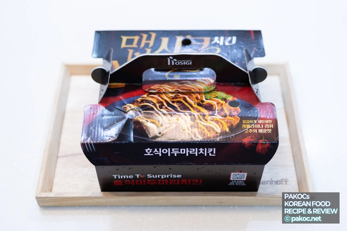 호식이두마리치킨 깐쇼킹 신메뉴 사진