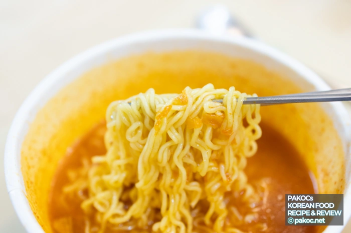 Harim cup ramen review blog