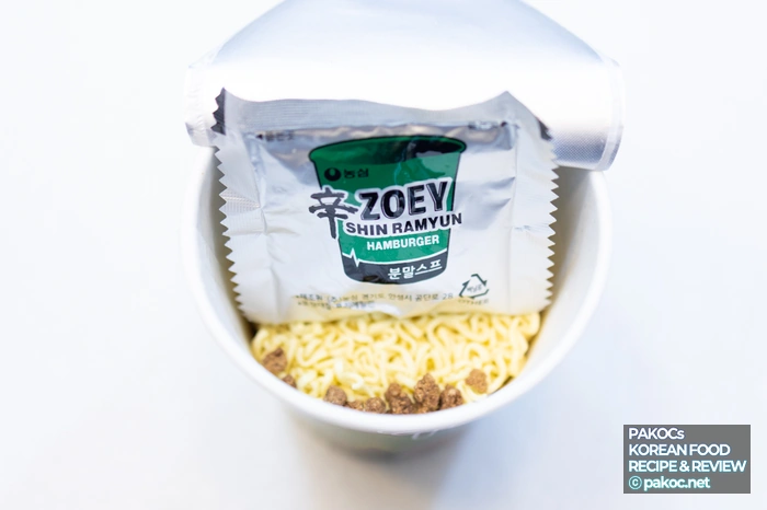 농심 신라면 정품 구매 정보