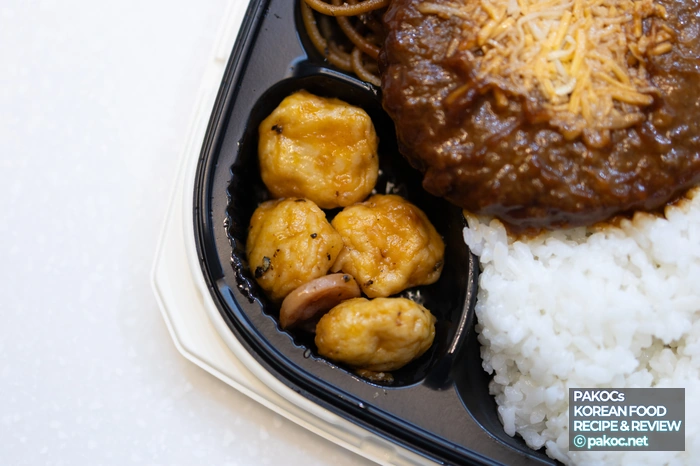 Lunchbox composition overview review