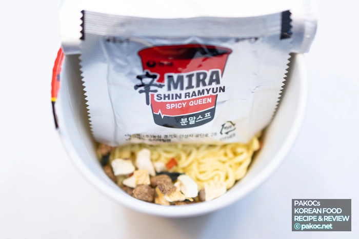 신라면 열량 비교 리뷰