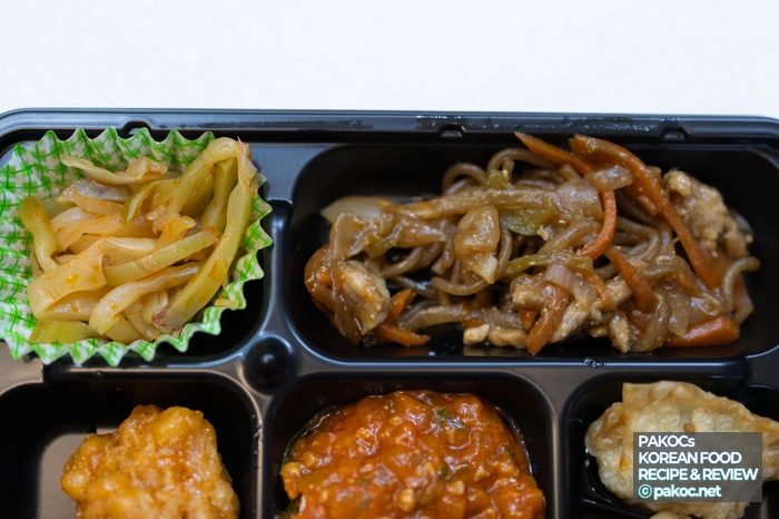 편의점 도시락 구성 리뷰