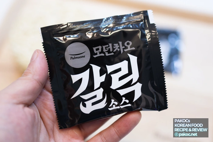 풀무원 라면 신제품 소개