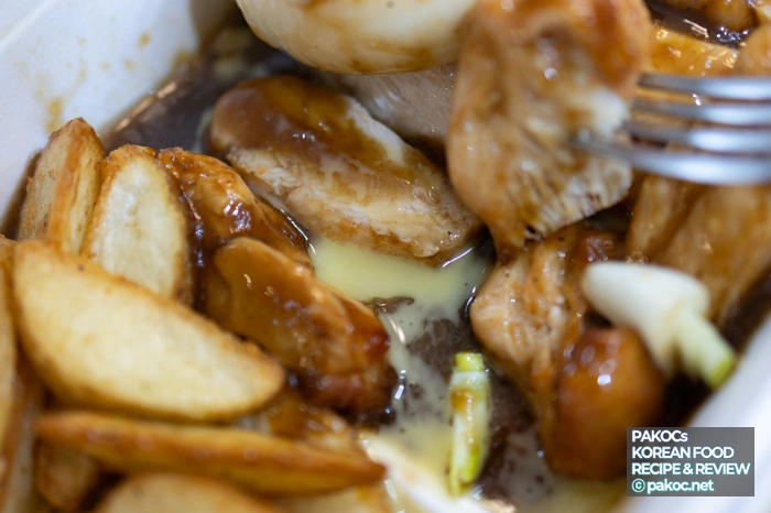 기다려진 신메뉴 리뷰