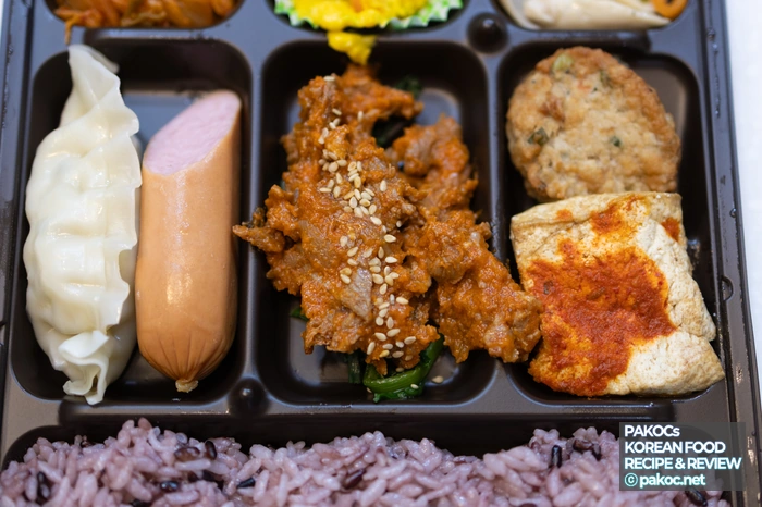 왕교자 튀김 비교 사진