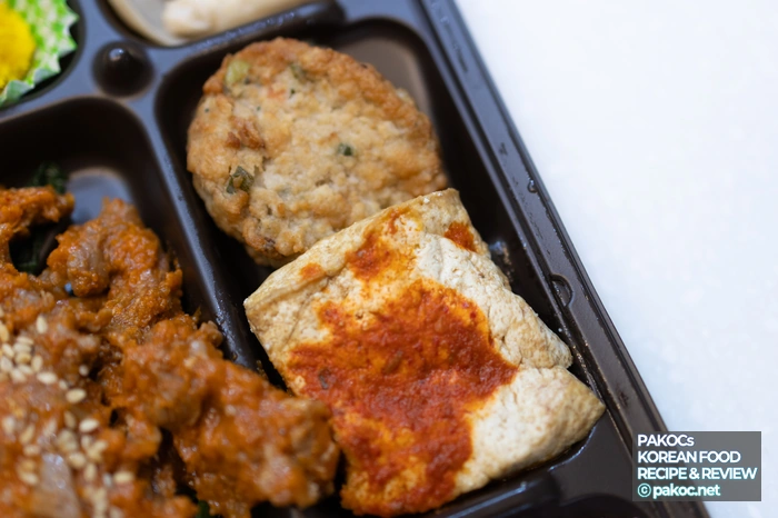 오리불고기 비주얼 리뷰