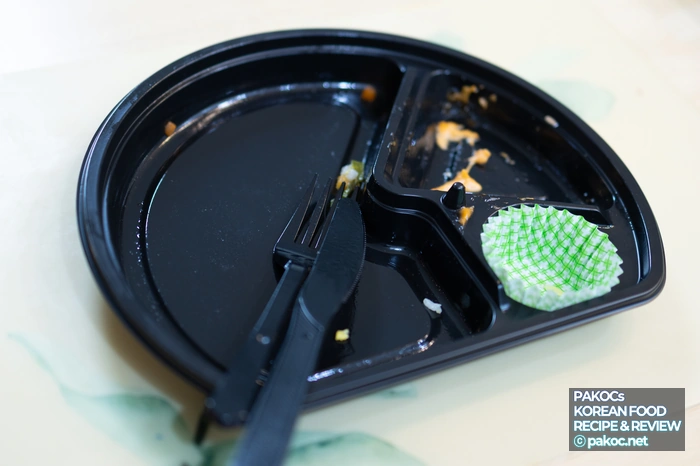 피클 곁들인 도시락 구성 내용