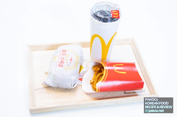 2026 행운버거 연말 메뉴