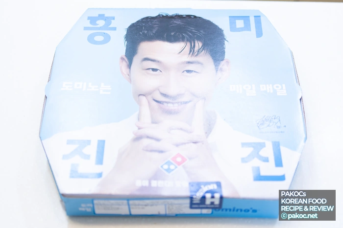 LA치즈폴레 갈비스테이크 피자