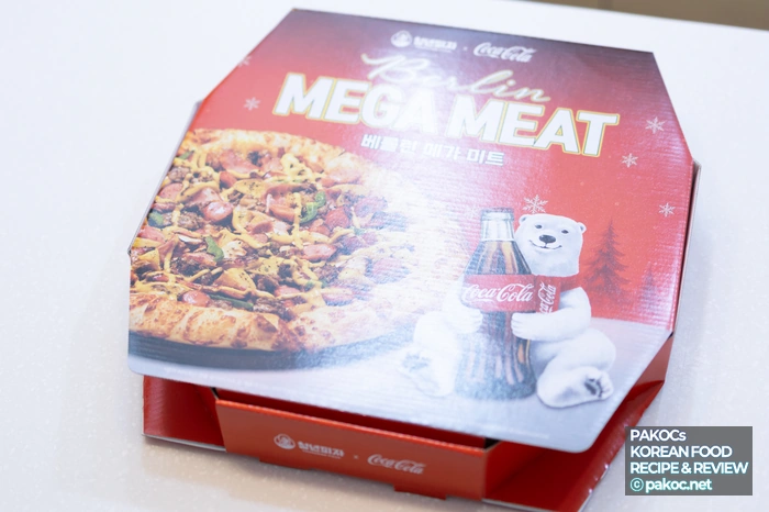 고구마 감자 옥수수 피자 토핑