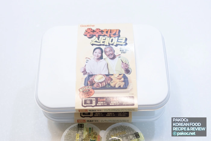 오븐구이 치킨 특징 설명